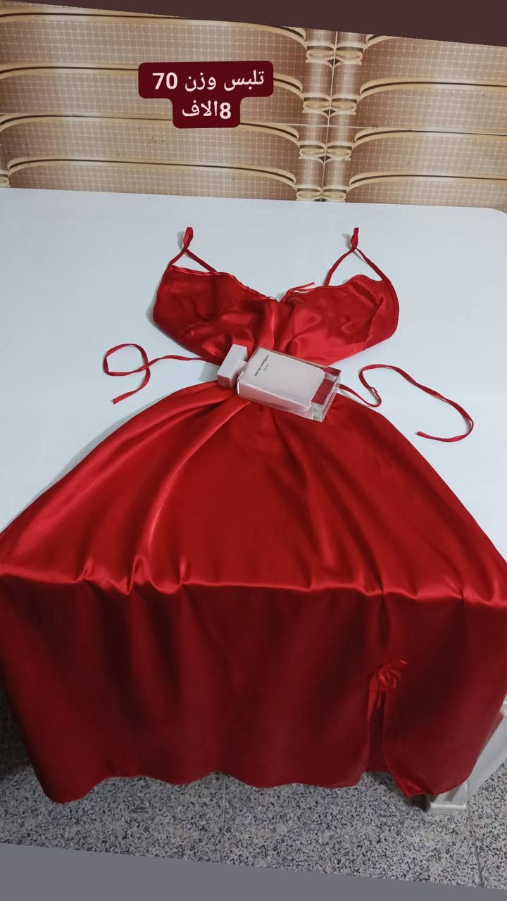 مرحبا بنات اني اوفر ملابس نوم وبجايم سوو متابعه لحسابي وشوفو الستوري توصيل لجميع المحافضات


**إذا كنت صاحب هذا الإعلان وتريد حذفه لأي سبب، رجاءا أرسل رسالة إلى الدعم الفني**