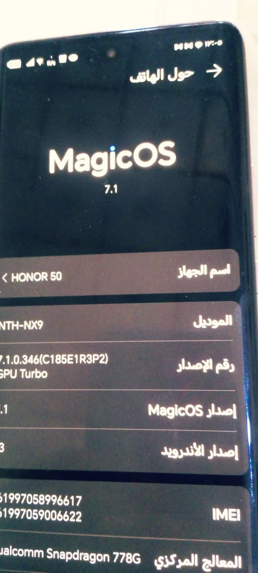 هونر50 للبيع
ذاكره 256 ذاكره عشوائية 8+2
شاشه 120 هرتز
يشغل 60 فريم
السعر 185وبي مجال


**إذا كنت صاحب هذا الإعلان وتريد حذفه لأي سبب، رجاءا أرسل رسالة إلى الدعم الفني**