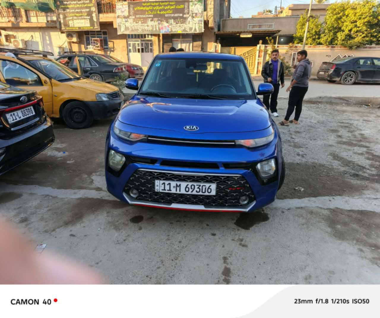 كيا صول 2021 جي تي لاين 
محرك 2000 دوش 
فتحه 
رادار جانبي نقطه عمياء
رادار امامي 
توقف ذاتي امامي خلفي 
قياده ذاتيه 
اوتو ستوب 
شاشه كبيره 
كامره دواره
اشاير بالمري 
حادث كلش بسيط بدول ايرباك
بدون تبديل البنيد صبغ وحافة الجاملغ مصبوغ
بدون دواخل شاصي لغد كفاله 
بجم كبس راديترات وتبريد كله بلادي 
رقم بغداد بسمي تحويل ثاني يوم

السعر 140 ةبي مجال حك الجية

العنوان بغداد الصيلخ قرب نادي صليخ  ☎️ ‏‪***********‬‏
