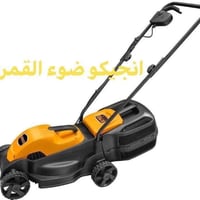 مكينة قص عشب ثيل كهربائية ماركة انجيكو سهلة الاستخدام ومريحه جداً وسري...