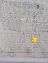 بسم الله الرحمن الرحيم  قطعة أرض طابو صرف 300متر طابو صرف حي الحريه ال...