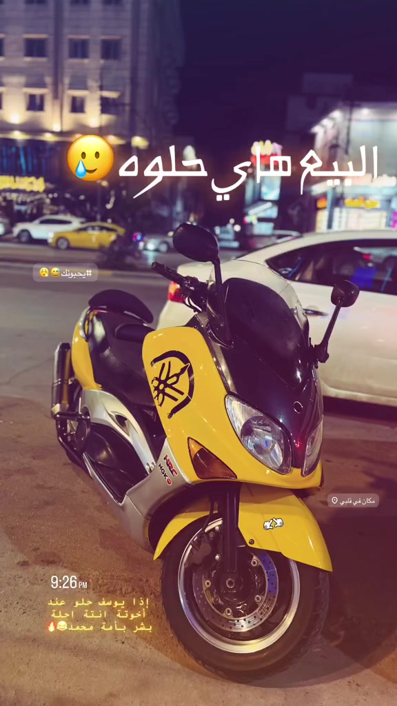 تي ماكس البيع مديل 8 درجه نضيفه حلوه دبل سويج سكيورتي بيه  صانصه درجه ما عايزه شي  مكان كربلاء الحر سعره١٨بيه مجال  ***********
