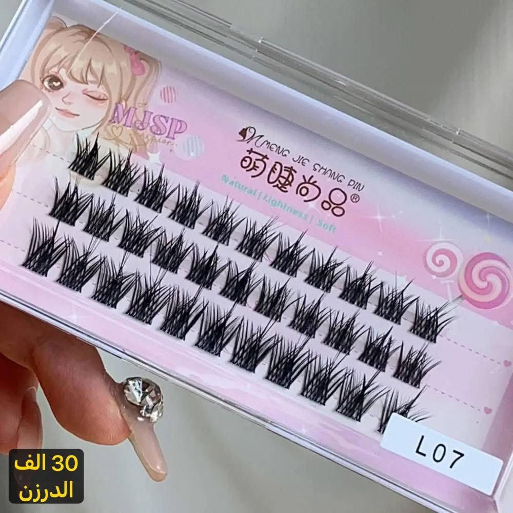 تتوفر كافه انواع الرموش الاصليه الاسبوعيه والشهريه والمغناطيسه 
عند مركز ايلين 

رموش+ صمغ+ فرشاة
رموش (طرفيه وكامله )👁️
تمتعي بأطلاله طبيعيه وفخمه 🌸🩷
نوعيه ممتازة ممكن اعادة الاستخدام


**إذا كنت صاحب هذا الإعلان وتريد حذفه لأي سبب، رجاءا أرسل رسالة إلى الدعم الفني**