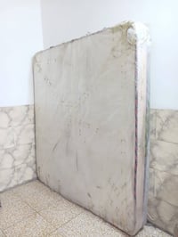 دوشك نفرين • طبي • بغداد البلديات