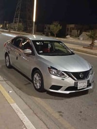 اسلام عليكم سنترة 2019 امريكي نضيفه كلش الشراي خاص ‏‪+964 780 974 8547...