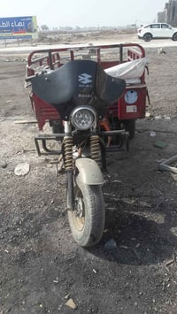 ستوته • أوراق كاملة • مكينة جديدة