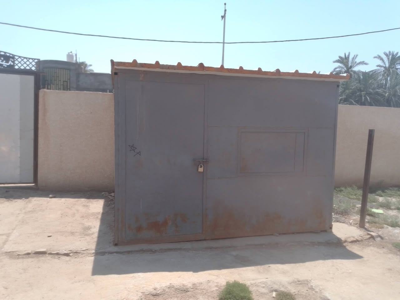 كشك البيع كول 3 عرض3الاستفسار ***********
