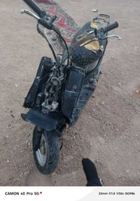 هندر • سكوتر كهربائي • محتاج كشن