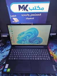 مكتب M.K للحاسبات بغداد العطيفية 07901777463 لابتوب عدد 2 شرق اوسط الا...