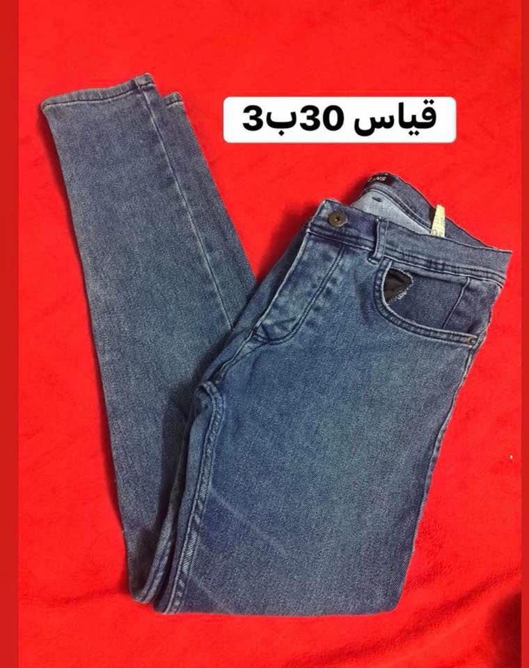 بناطير 5قطع كلهن ب10الاف واكو توصيل ب3الاف


**إذا كنت صاحب هذا الإعلان وتريد حذفه لأي سبب، رجاءا أرسل رسالة إلى الدعم الفني**