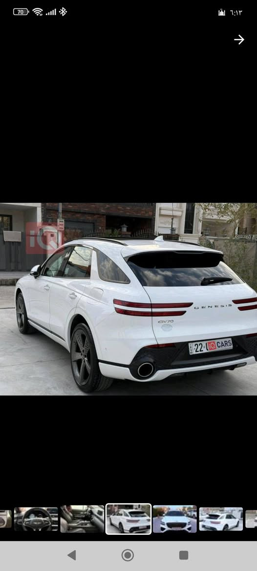 جنسس GV70 - 2.5 CC - 2023
برستيك السيارة اعلى مواصفات ميحتاج نسولف 
منل رادارات للمساج 
اللون ابيض صدفي 
الممشى 53,000 كيلو 
الضرر ( سرقة ) بجم كبس 
والسيارة برغي مامفتوح بيه  كير مكينة كفالة عامة 
بالجيس المكينة والكير وضع الشركة
على ايدي ، حتى دهنه اخلي ( كاسترول بريطاني )
تخليقي بلكامل+بانزين كلة سوبر+ كاش كان شادله 250$
هذا جهاز يفلتر بخار الدهن والشوائب يحافظ على عمر المكينة 
ربع دينار متصرف على السيارة حتى مرطب جلود بريطاني مسويله حتى يحافظ على الكشنات 
وهذا رقم الشاصي KMUMADTB6PU081069
السعر ( 33,500 ) بيه مجال جدا بسيط حك الجية
وبيكم خير وتدللون 
***********
مكان السيارة ( بغداد حي الجهاد )
واتس اب متوفر أيضاً 
تحياتي للجميع 🌹
