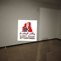 الاربعميه • مشتمل طابق اول • عائلة صغيرة