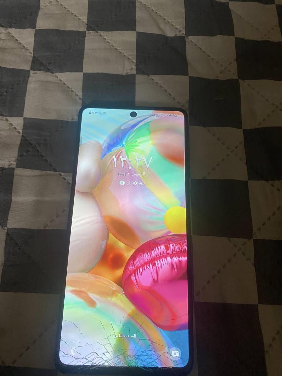 سامسونجa71 ذاكره128 مكسور  من جوه ماياثر عل لمس


**إذا كنت صاحب هذا الإعلان وتريد حذفه لأي سبب، رجاءا أرسل رسالة إلى الدعم الفني**