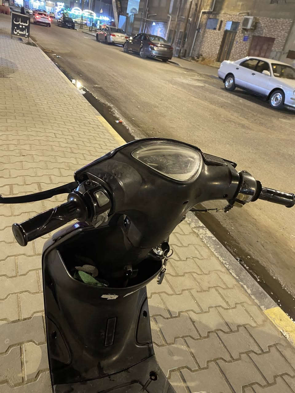 مرحبا ماكس عدلة شغالة سلف هندر بوشة ٤٩ ابلادية كفرات كزور عينة اشاير سكن اسطاب كلة شغال وبلاد شلعة معدل استمرارية خير من الله السعر ٦٥٠  العنوان البصرة الجمهورية خابرني لاتراسل رحمة لهلك ***********  بي وتساب
