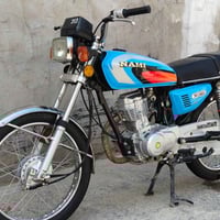 نامه • ٢٥ • صوليه