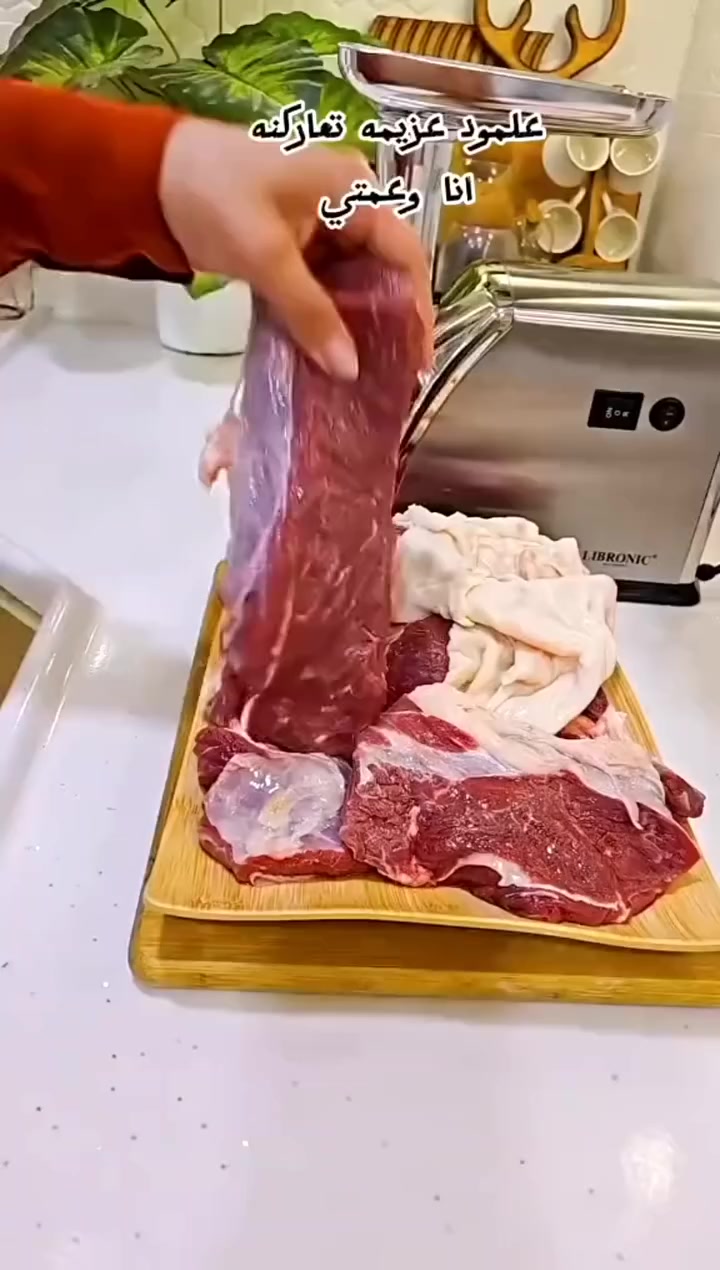 ‏مثرامة لحم ماركة LIBRONIC الالمانية 🇩🇪
ضمان سنه من تاريخ الشراء ✅
السعر/ 55 الف
توصيل مجاني لجميع محافظات العراق 🇮🇶
للحجز والاستفسار راسلونه على الخاص او واتساب *********** 
▪️ستلس ستيل
▪️دشلي حديد قوي جدا 
▪️ملف نحاس 100%
▪️قدرة 3000 واط
▪️ملحقات كاملة
▪️ضمان سنة من تاريخ الشراء
#اجهزه_منزليه #اجهزه_منزليه_حديثه #اجهزة_مطابخ #اجهزة_مطبخ #ادوات_المطبخ #ادوات_منزلية #أجهزة_منزلية #اجهزة_منزلية #ادوات_مطبخ
