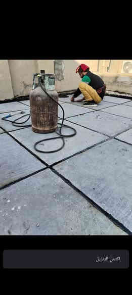 مستعدون لعمل الماستك لكافه السطوح وهذا شغلي ومن الله التوفيق ***********واتساب
