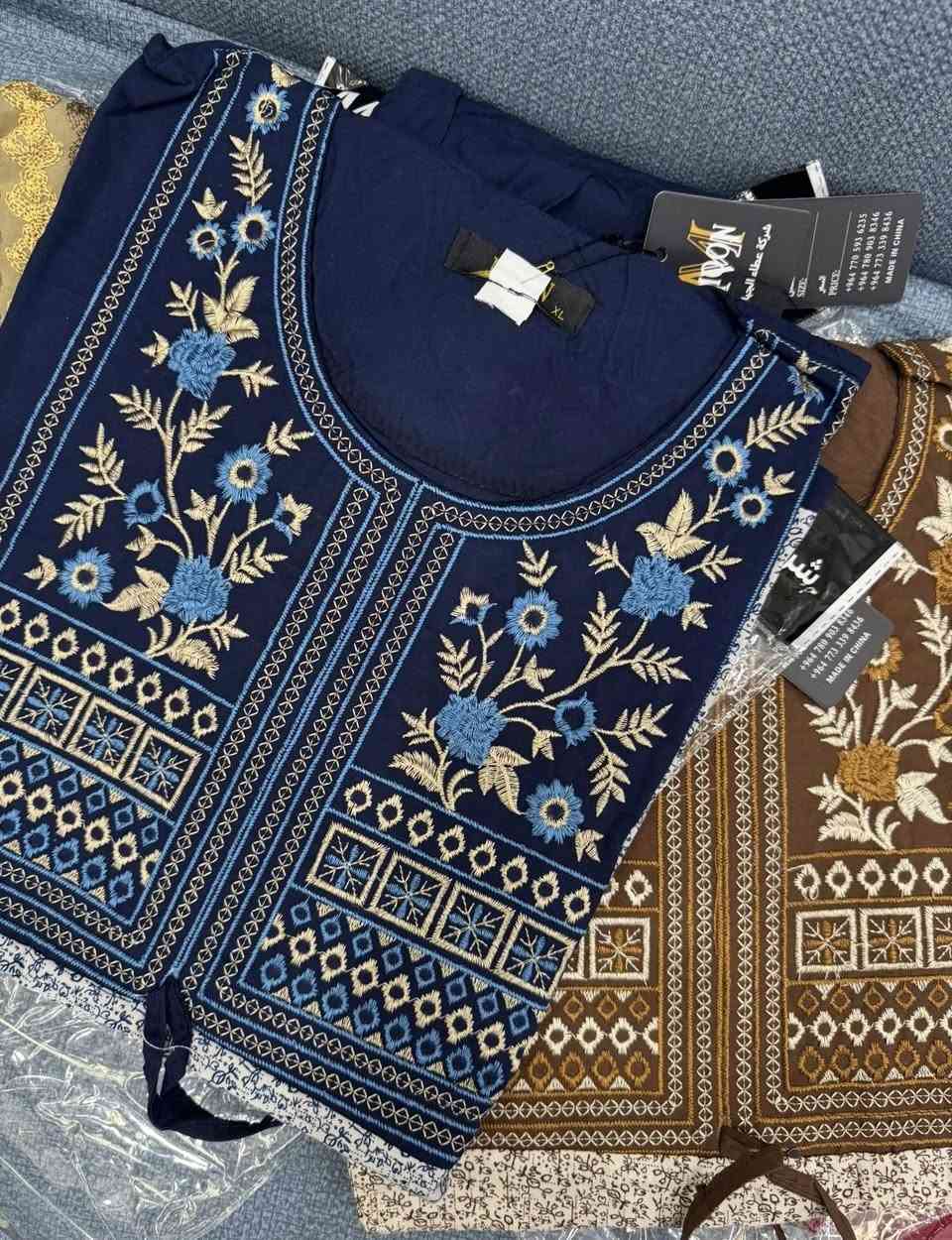 دشداشة كشمير  خامه درجه اولى
✨بيها هذا الون وجوزي ونيلي✨
خامتها تجننن ثلج💕
القياس L/XL/2XL/3XL

للحجز والاستفسار خاص
توصيل 🚚 بسمايه الف
توصيل 🚚 بغداد5000


**إذا كنت صاحب هذا الإعلان وتريد حذفه لأي سبب، رجاءا أرسل رسالة إلى الدعم الفني**