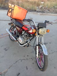 سيفان 20 • مكاني • شهربان