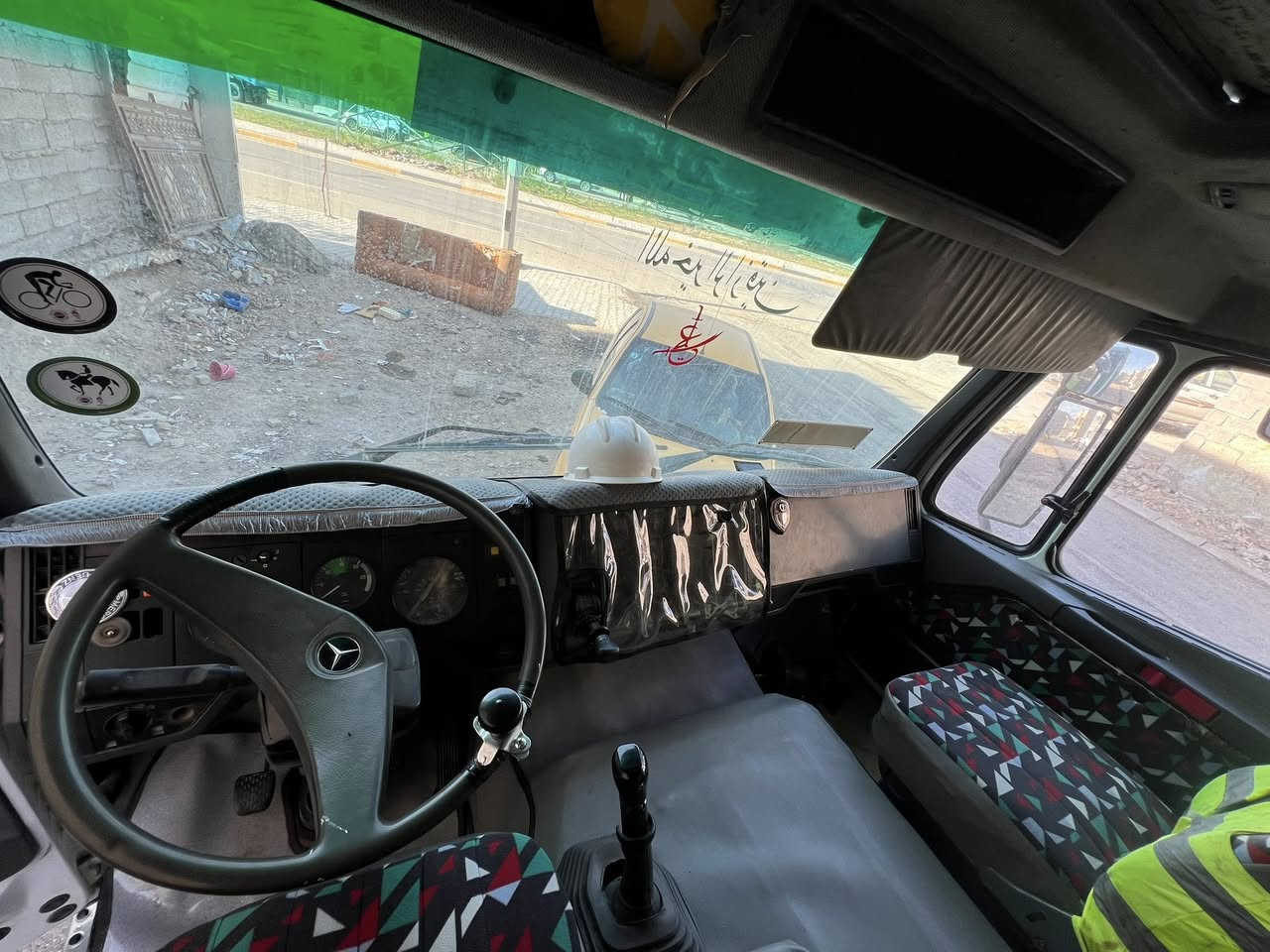 للبيع البي تفاصيل وشراي يتصل مكاني بغداد شعله    ‭٠٧٧١ ٣٣٩ ١٨٦٢‬
