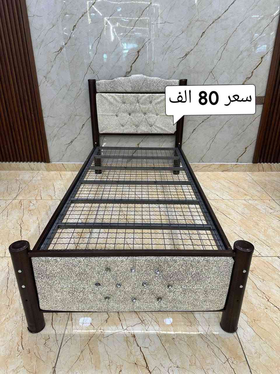 للبيع للاستفسار والحجز تفضل خاص


**إذا كنت صاحب هذا الإعلان وتريد حذفه لأي سبب، رجاءا أرسل رسالة إلى الدعم الفني**