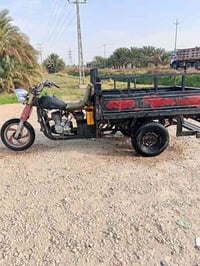 ستوته كلك كلك كلك شاصي بي تليحضات  تخم تواير وكسن جدد كهربأيات كامله س...