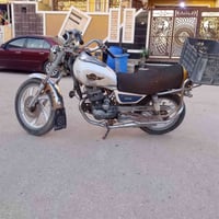 جمره • اوراق ضايعه • بليته