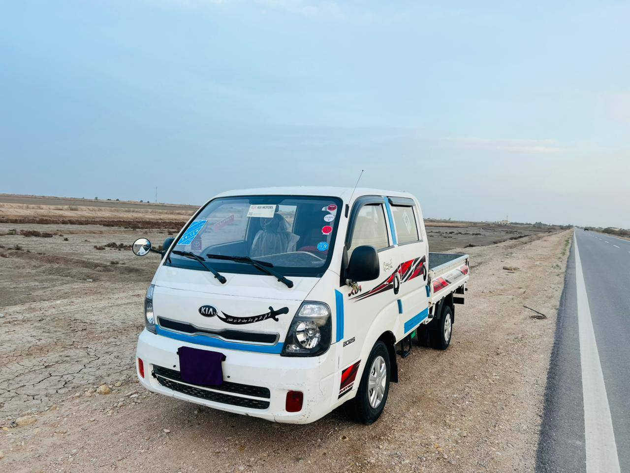 اللهم صلي على محمد وال محمد كيا 2700 دخول جديد بيه ارقام وسنويه وكاله طبق الاصل حصه كاز مديل 2018 بعدهي زيرو سياره مامشتغله مالت جناي ماتخسر عليه جاهزه كير مكينه توني شاده تخم تاير جاهزه تبريد تدفئه مالت جناي مكفوله سرقه وعشاير شركه سياره مكاني ذي قار السعر 73 وبيه مجال
‭0787 545 7670‬

‭0787 570 1894
