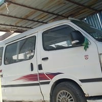 فوتون ٩ • جاهزه • كوت