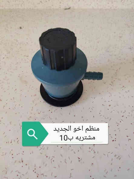 غراض للبيع السعر كلهن 15 الف 
*********** النجف
