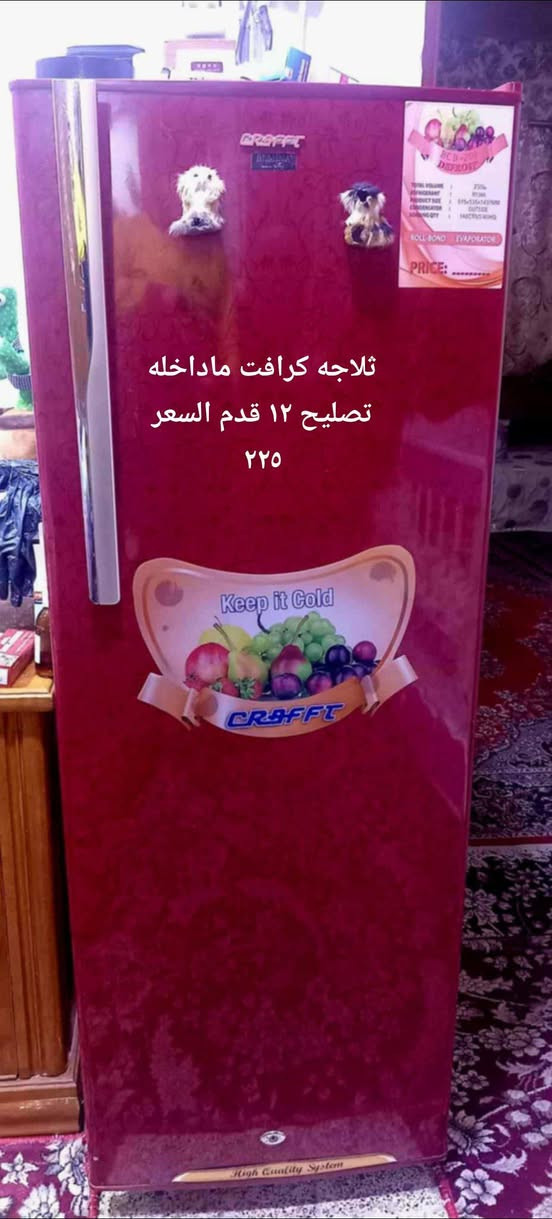 مكان نجف


**إذا كنت صاحب هذا الإعلان وتريد حذفه لأي سبب، رجاءا أرسل رسالة إلى الدعم الفني**