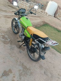 سيفان • ٢٠٢١ • كفالة