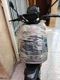 شحن  استفسار اتصال 07738262025