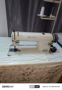 مكينة خياطة • صنع قمصان • ديوانيه