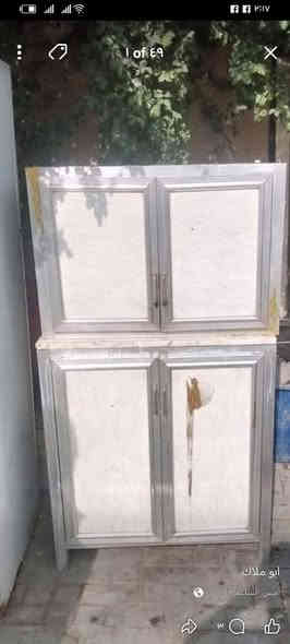 السلام عليكم غراض اخو جديد. المكان قضاء المدينه شارع ام شويج.رقم ***********
