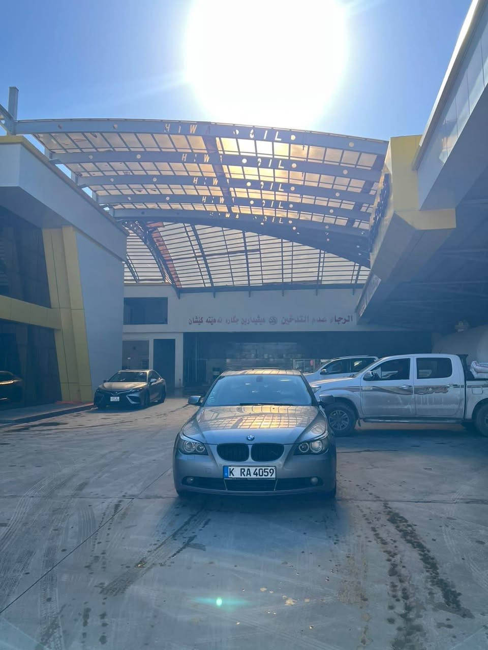 Bmw e60

موديل ٢٠٠٦
مكينه ٥٢٥
مكينه و گير بةشةرت 
نۆزل کورتە پينج بارجه سوبخ بي ناو گرتن تةقة و رةقةي هةموي بةشةرت كوشن هيتةر كوشن خةزن خةرمات بةشةرةت مةنةفيست باشماخ  
رةقةم *********** أربيل, العراق
