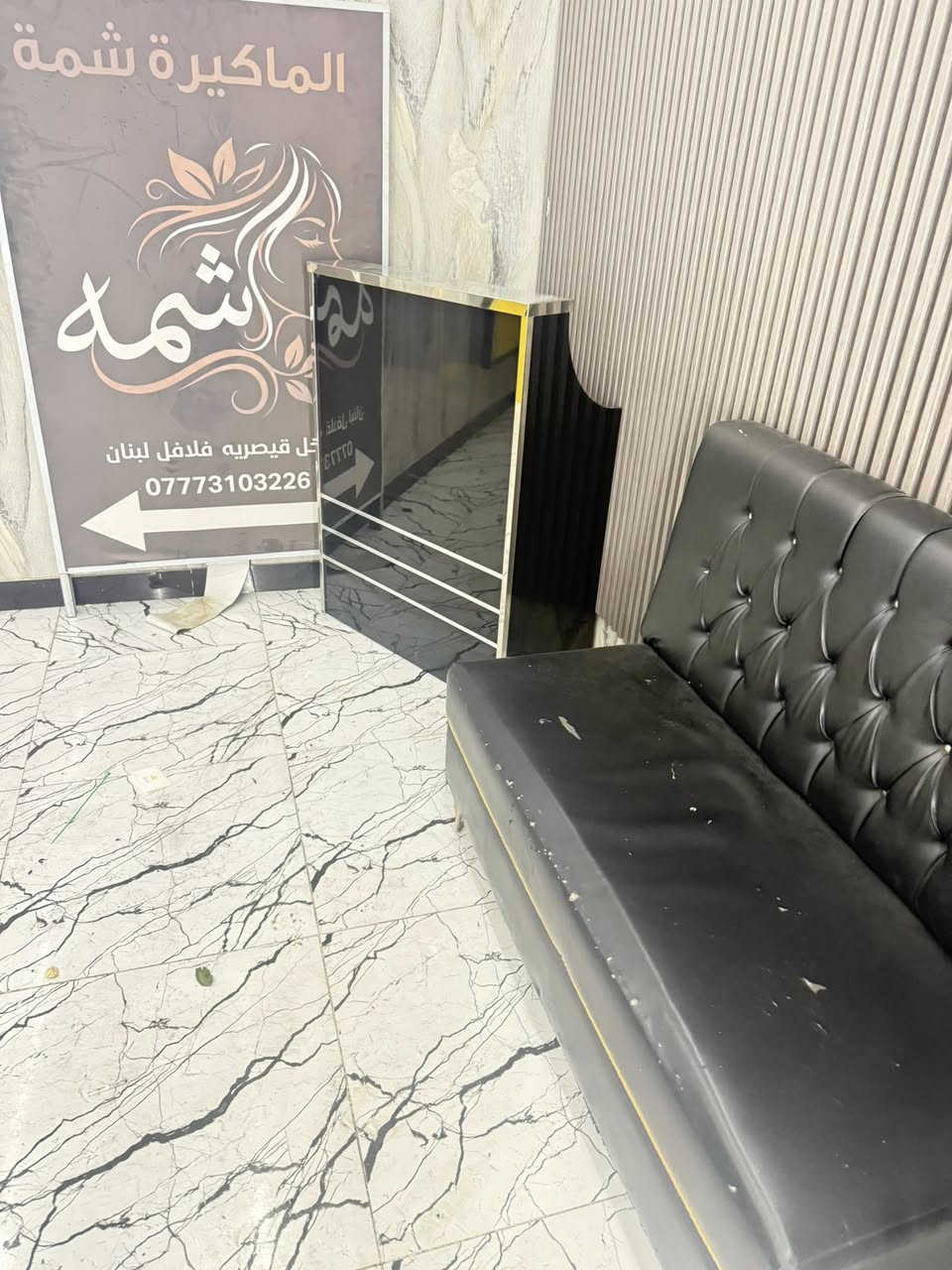 غراض حلاقه للبيع


**إذا كنت صاحب هذا الإعلان وتريد حذفه لأي سبب، رجاءا أرسل رسالة إلى الدعم الفني**