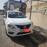 صني ٢٠٢٠ • هندي • رقم اربيل