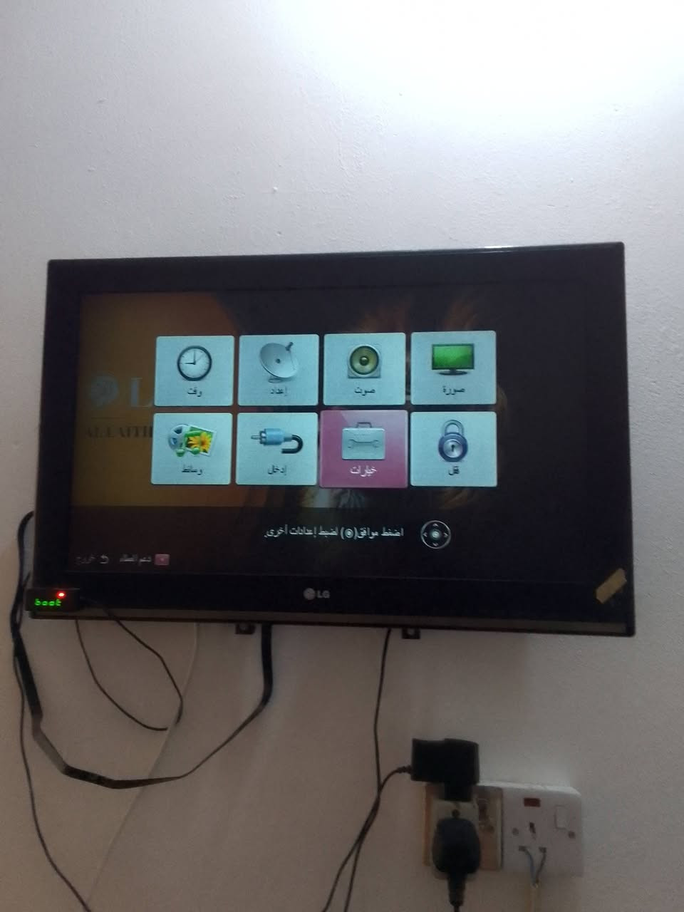 سلام عليكم ورحمة الله عندي تلفزون البيع منعرف هاي برمجه ريد بيعه عله 70بيه مجال ***********
