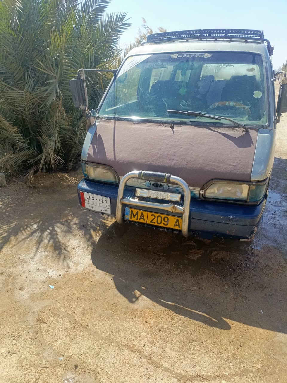 سلام عليكم كيه بسته للبيع موديل 94 كير محرك كفاله سنويه ستنساخ رقم الماني مالكها ماندله سياره نضيفه حداديه جديده تخم  تأير مكاني بابل القاسم. السعر 12 وبيها مجال حك الجيه 
***********
