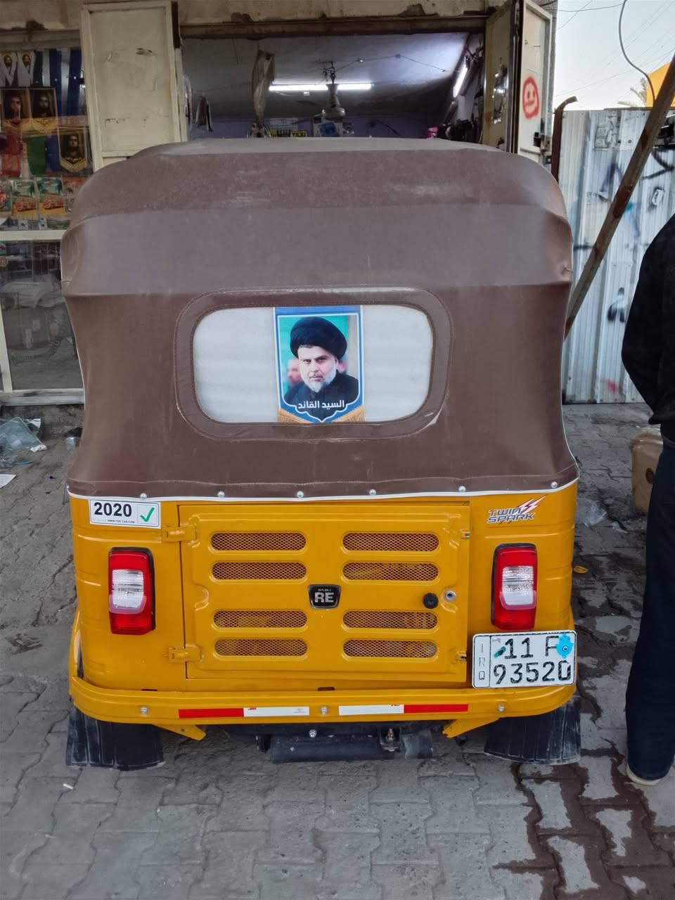 سعره ٧٥٠٠ ابودشير دوره *********** موديل ٢٠
