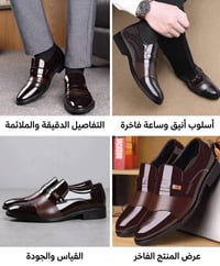 إكسفورد الملكي • مقاس ٤٦ • بني مدرج
