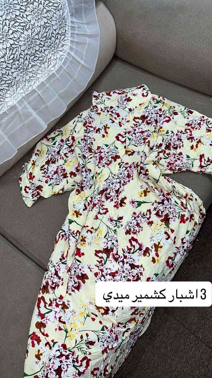 شلحات فانيله قطن اوربي نضيف 3 قطع ب10


**إذا كنت صاحب هذا الإعلان وتريد حذفه لأي سبب، رجاءا أرسل رسالة إلى الدعم الفني**