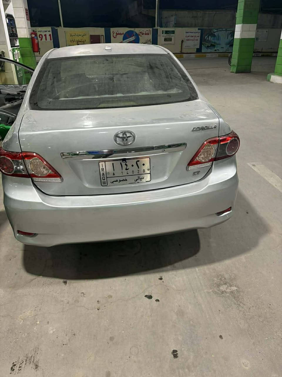 السلام عليكم ورحمة الله وبركاته كورلا م ٩ امريكيه حادثه دعاميه وشويه بالبنيد كله ليبل واحد سياره جاهزه للاخير بيه بالتشغيل صوت راجز مكينه بيه تنقيص حز كورلا كله هيج مكينه مابيه لابخار ولانفخ كير جيد جدا صدره ٧٠ بالميه السعر ٨٥ وبيه مجال حك الجيه مكاني بياع تقاطع درويش سياره ناشر السونار والتصوير واضح ***********
