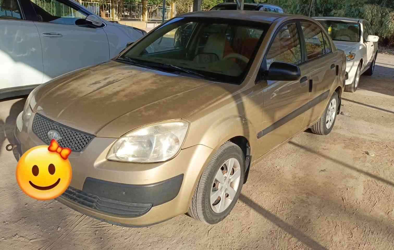 السلام عليكم
للبيع كيا ريو موديل 2009 خليجي رقم بغداد بأسمي تحويل مباشر مكينة 1600 دوش.
بيه صبغ ٣ قطع وشويه إثر طخطخات خفيفة بدون اي دواخل بشرط الفحص.
السيارة جاهزة من جميع النواحي
١. مكينة كير كفاله شرط الفحص.
٢. تخم تاير جديد حدادية جديدة.
٣. تبريد ثلج.
السعر ٧٥ $ وبيه مجال للاتصال ***********
