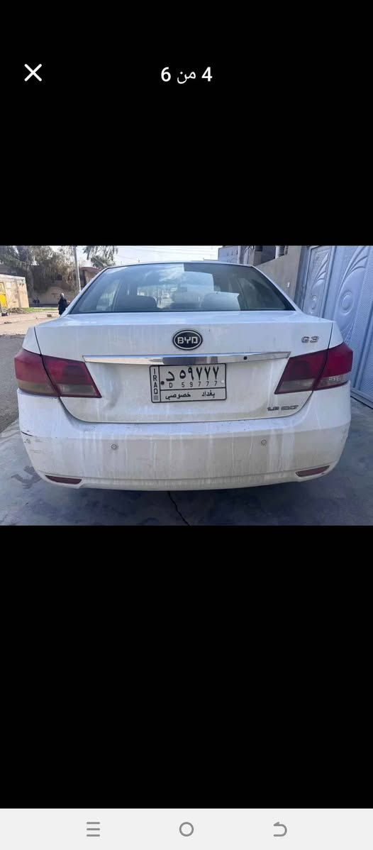 بیوایدی مۆدێل 2013فول مواسفات سنوی پلاستیک گێرومەکینە بە شرتە بە سمە یە سەیارێکی جاهیزە سعری35کەمیک معمەلە أربيل, العراق


**إذا كنت صاحب هذا الإعلان وتريد حذفه لأي سبب، رجاءا أرسل رسالة إلى الدعم الفني**