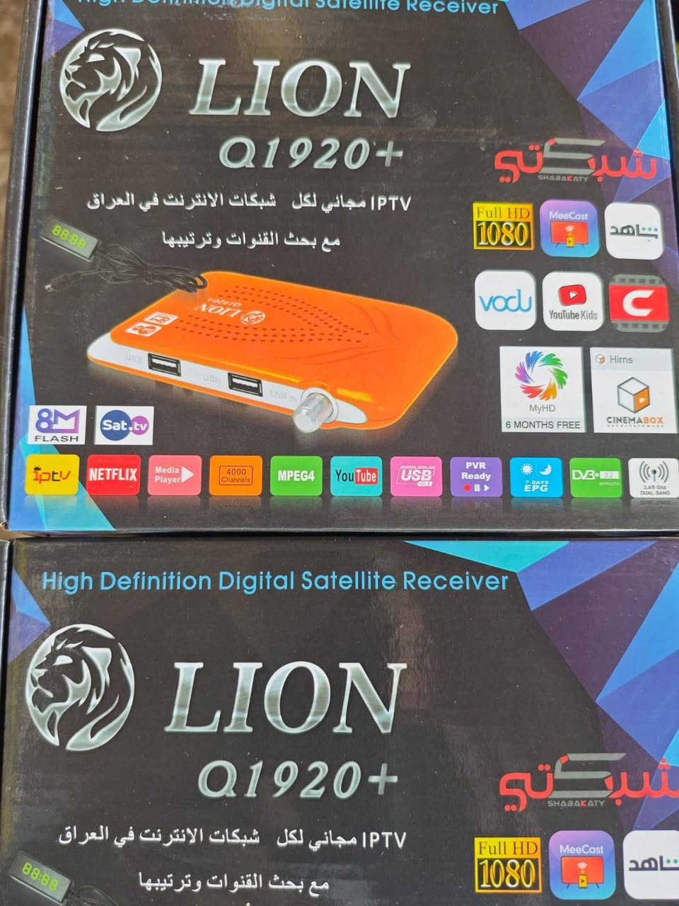 كل شي تحتاجه تلگي عند انشائية التوصيل السريع وارخص الاسعار للمراسلة ***********
