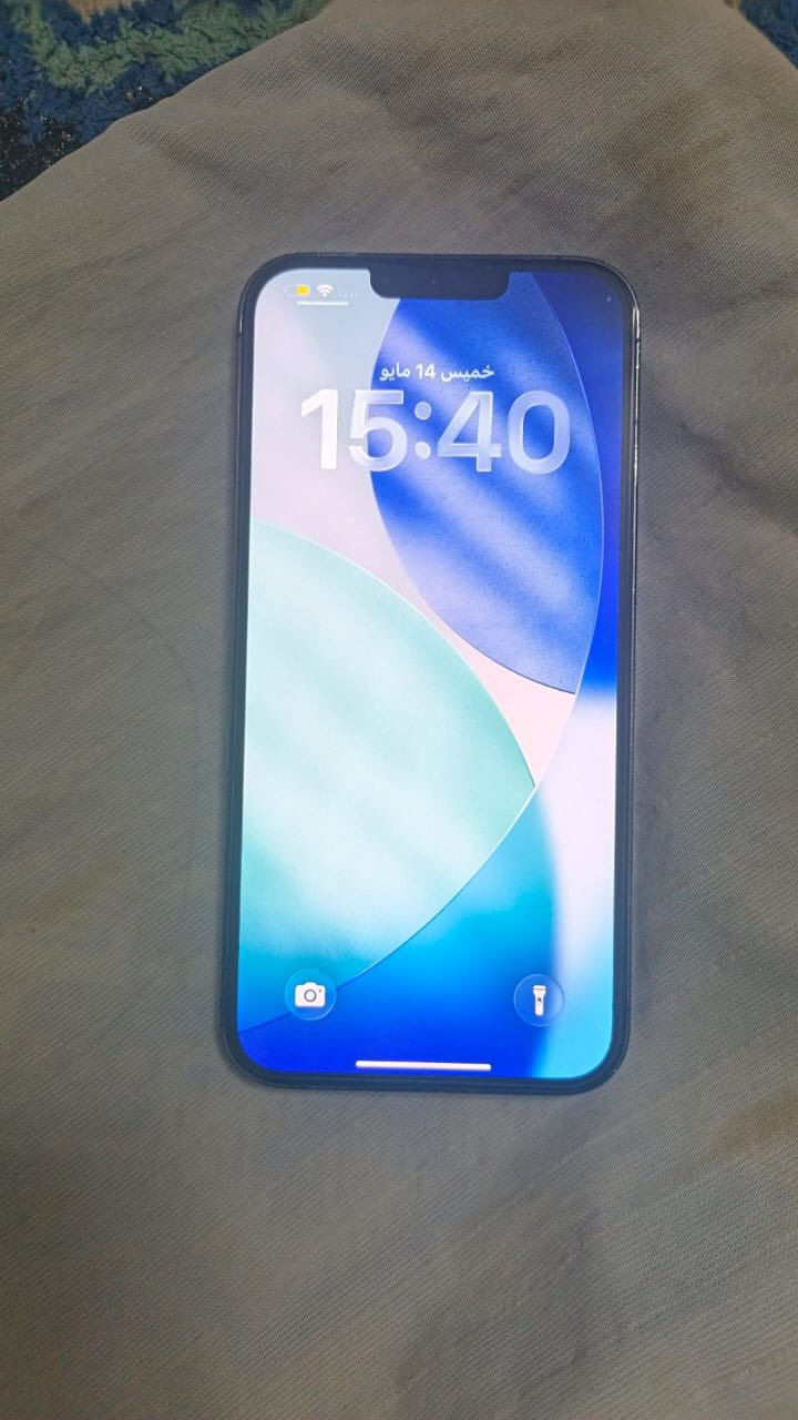 آيفون 13pro max مكفول كفاله عامه بطاريه ٨٥كامل ملحقاتة السعر ٧٧٥وبيه مجال قليل المكان ناحية الوحده


**إذا كنت صاحب هذا الإعلان وتريد حذفه لأي سبب، رجاءا أرسل رسالة إلى الدعم الفني**