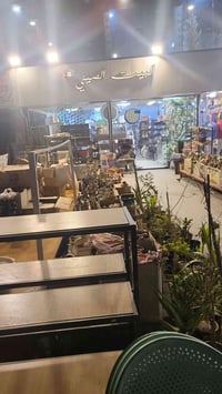 مجمع البيت الصيني فرع الدوره للبيع مع بيجات عدد اثنين معرف المجمع على ...