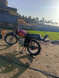 أربعه گير كلك للبيع دراجة تعمير وبعد غراض ما مشدودات موجودات وياهه سعر...